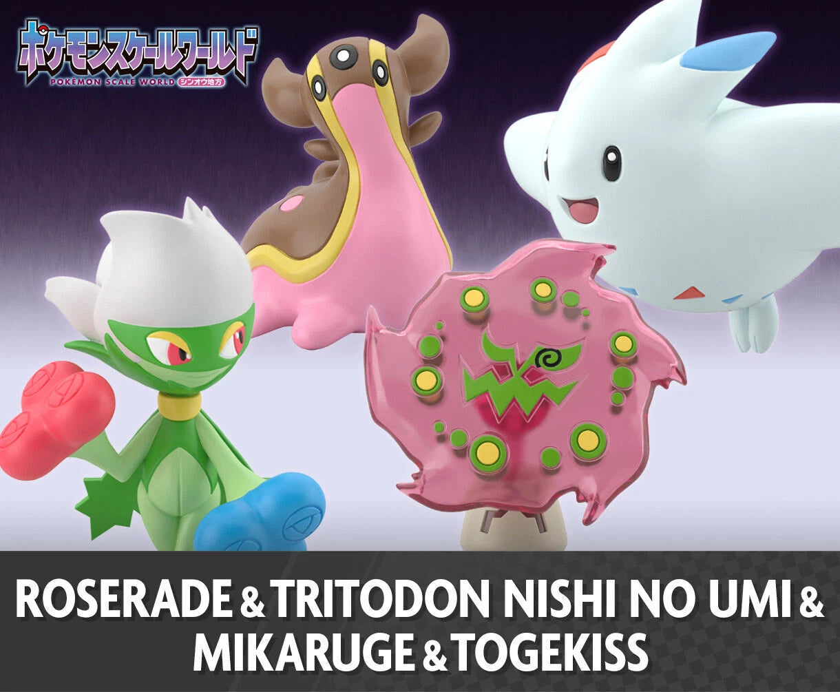 [PREORDER] POKÉMON SCALE WORLD SINNOH REGION ROSERADE & GASTRODON (WEST SEA) & SPIRITOMB & TOGEKISS W/O GUM (reoffer)