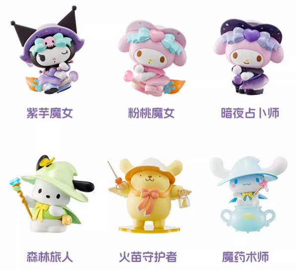 [PREORDER] BOX OF 6 Mini So Sanrio Magic Story