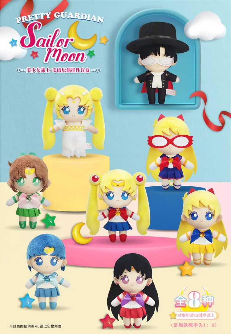 [PREORDER] SAILOR MOON PLUSH TRADING (set of 8)