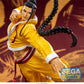 [PREORDER 080926] FIGURIZMα "Street Fighter 6" -Jamie-