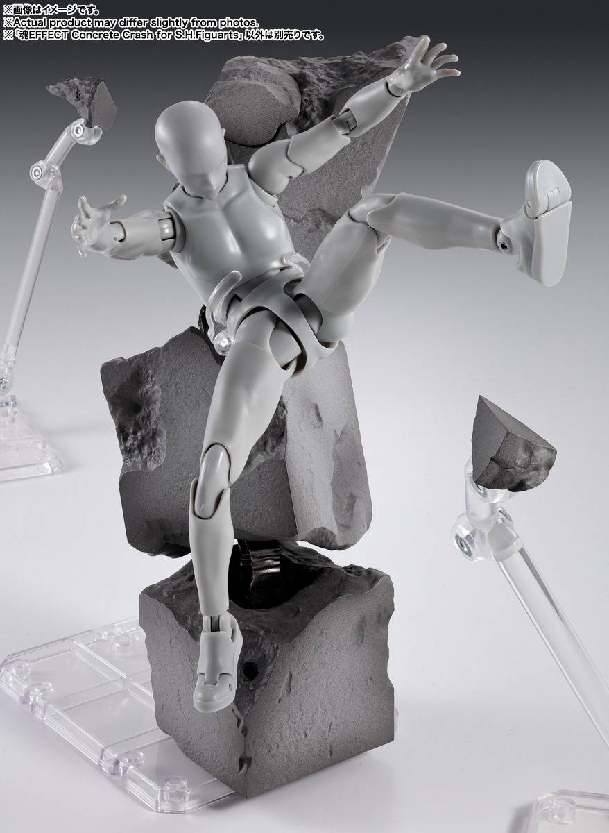 [PREORDER] TAMASHII EFFECT destruction Ver. for S.H.Figuarts