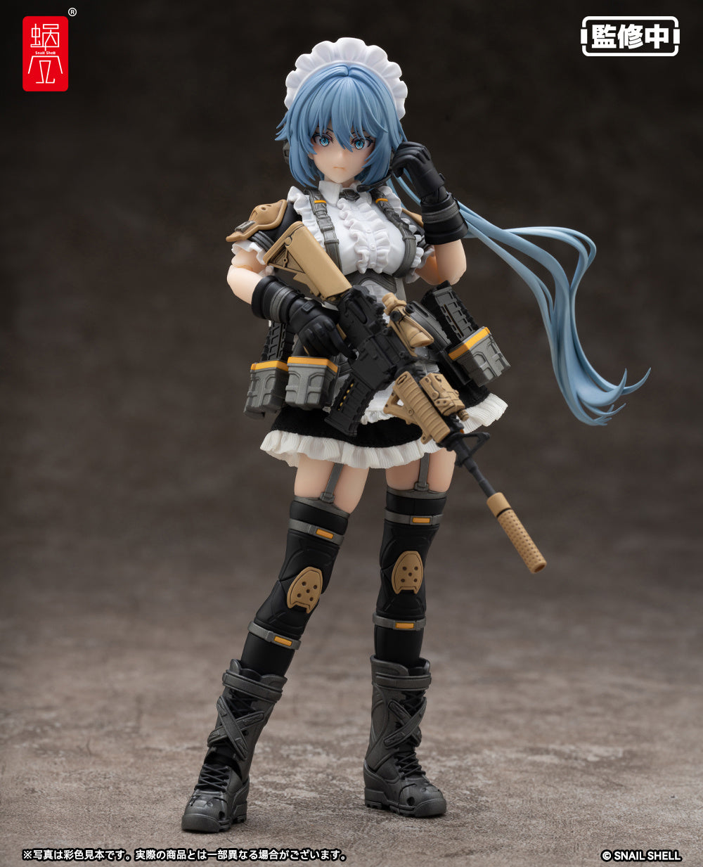 [PREORDER] 1/12 Scale RA-02 Tactical Maid Tokiwa Kazune Action Figure