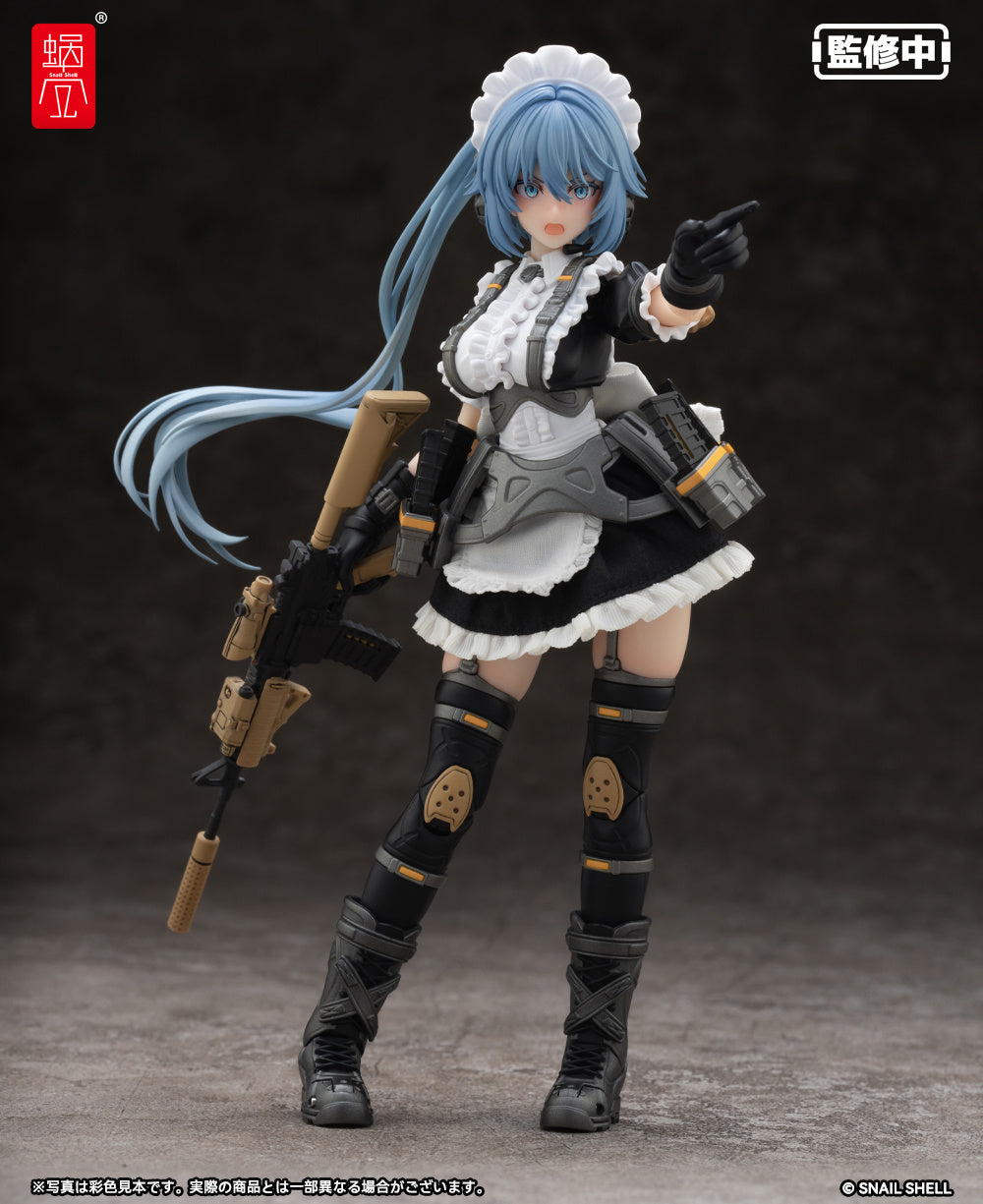 [PREORDER] 1/12 Scale RA-02 Tactical Maid Tokiwa Kazune Action Figure