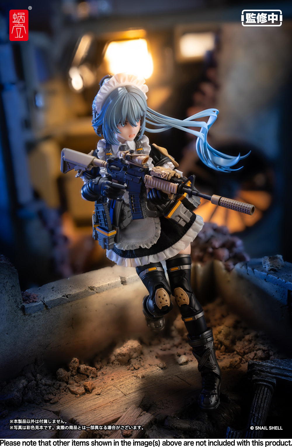 [PREORDER] 1/12 Scale RA-02 Tactical Maid Tokiwa Kazune Action Figure