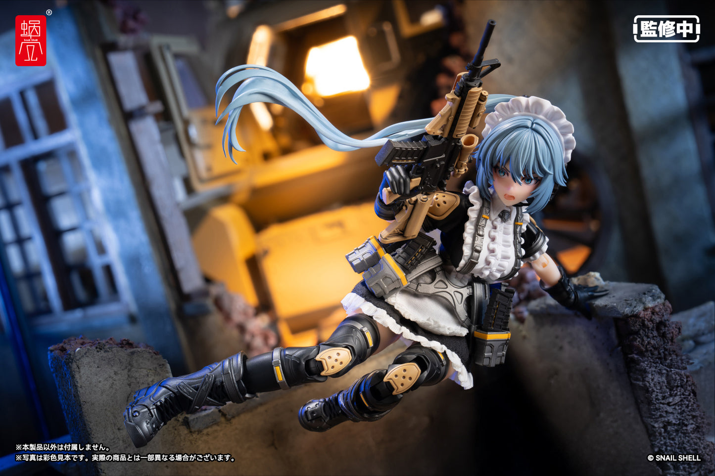 [PREORDER] 1/12 Scale RA-02 Tactical Maid Tokiwa Kazune Action Figure
