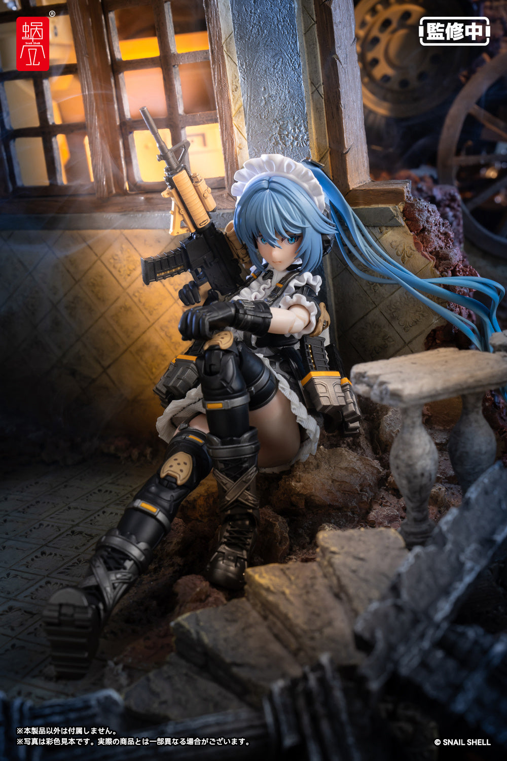 [PREORDER] 1/12 Scale RA-02 Tactical Maid Tokiwa Kazune Action Figure