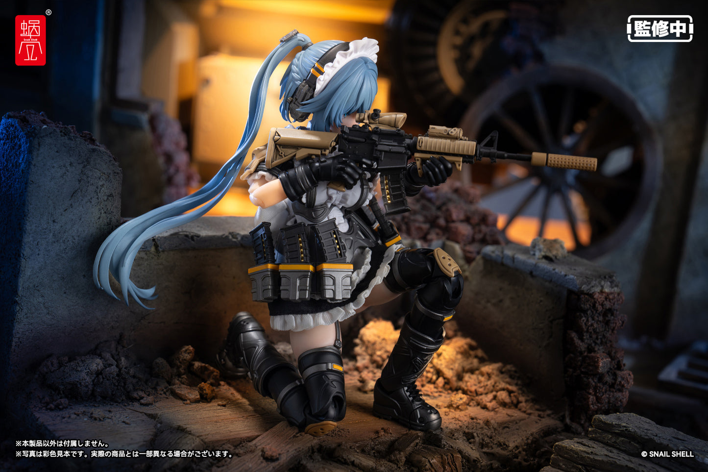 [PREORDER] 1/12 Scale RA-02 Tactical Maid Tokiwa Kazune Action Figure