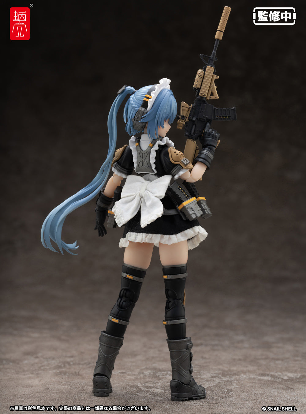 [PREORDER] 1/12 Scale RA-02 Tactical Maid Tokiwa Kazune Action Figure
