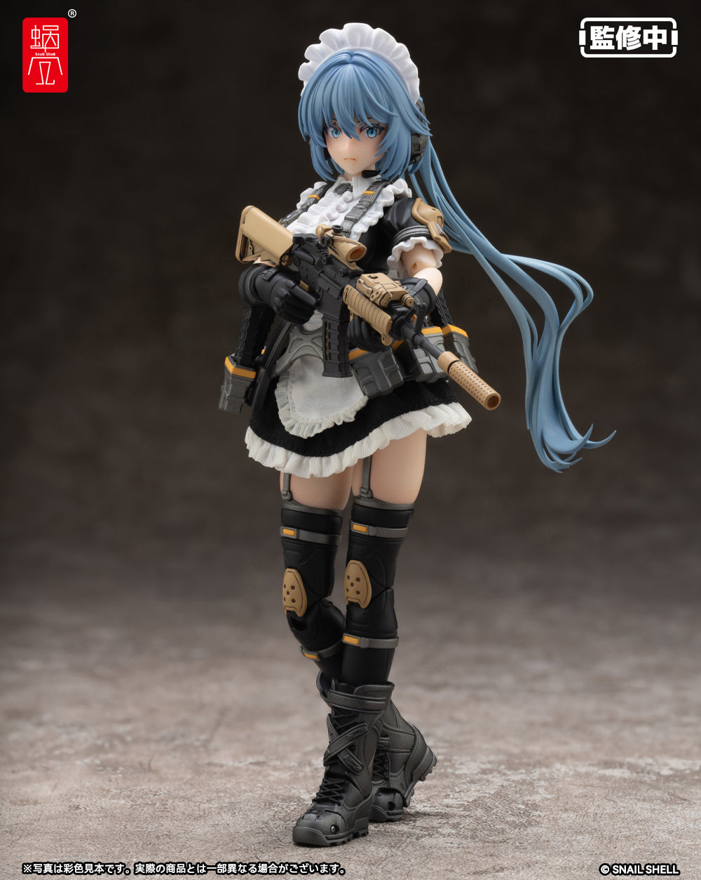 [PREORDER] 1/12 Scale RA-02 Tactical Maid Tokiwa Kazune Action Figure
