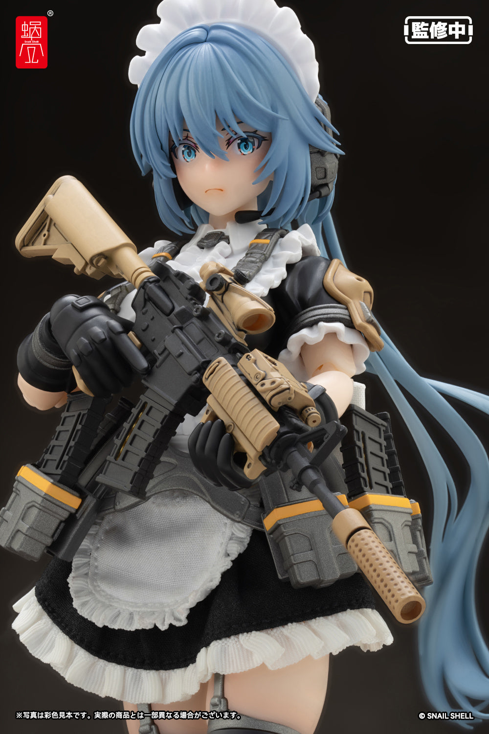 [PREORDER] 1/12 Scale RA-02 Tactical Maid Tokiwa Kazune Action Figure