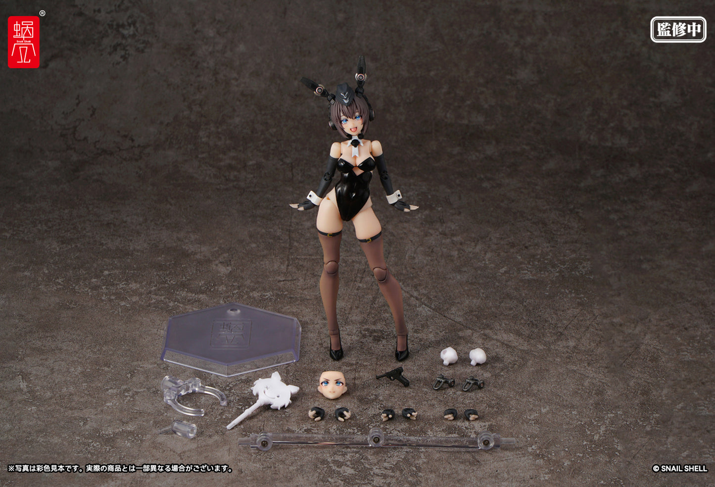 [PREORDER] Snail Shell 1/12 Armored Bunny Girl ANNELIESE RA-03 + Accessory Set
