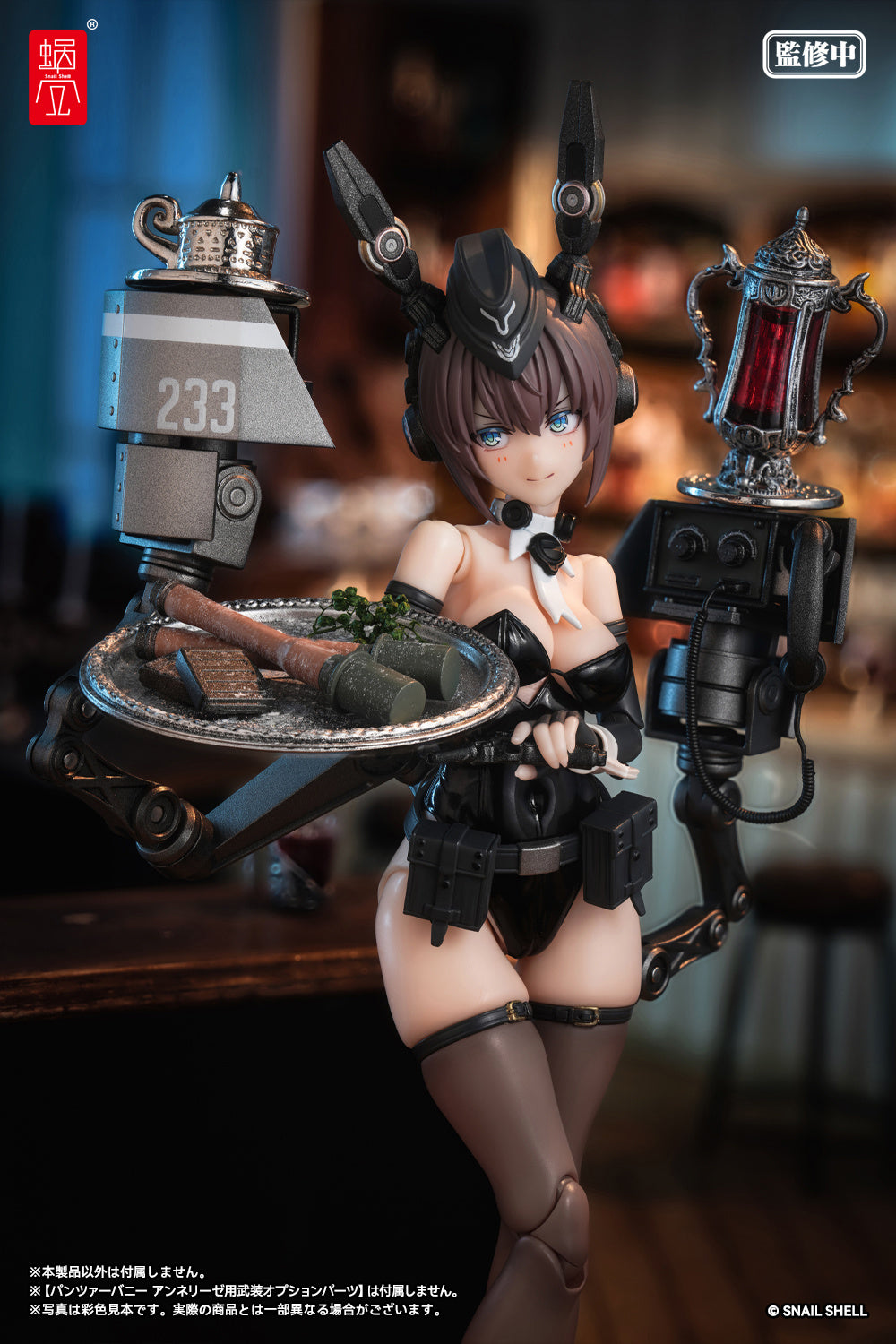 [PREORDER] Snail Shell 1/12 Armored Bunny Girl ANNELIESE RA-03 + Accessory Set