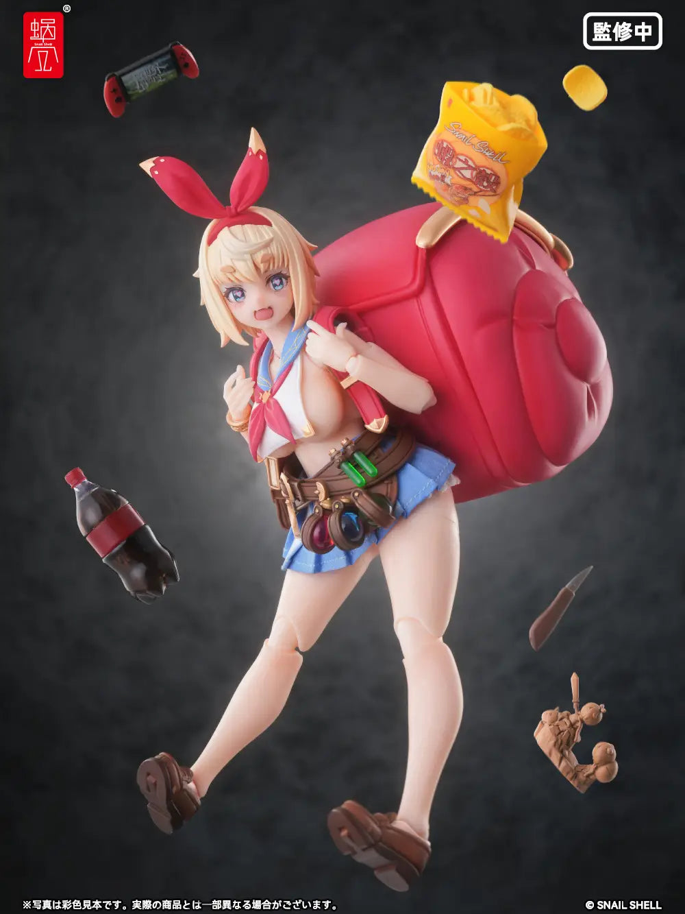 [PREORDER 051226] RPGEX-06 Adventurer Snail 1/12 Complete Model + Optional Part (set)