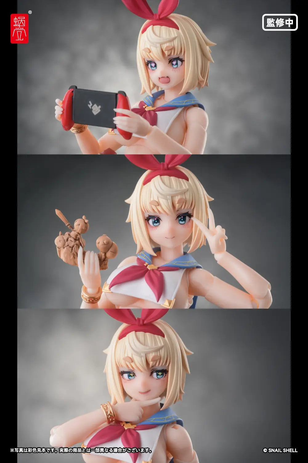 [PREORDER 051226] RPGEX-06 Adventurer Snail 1/12 Complete Model + Optional Part (set)