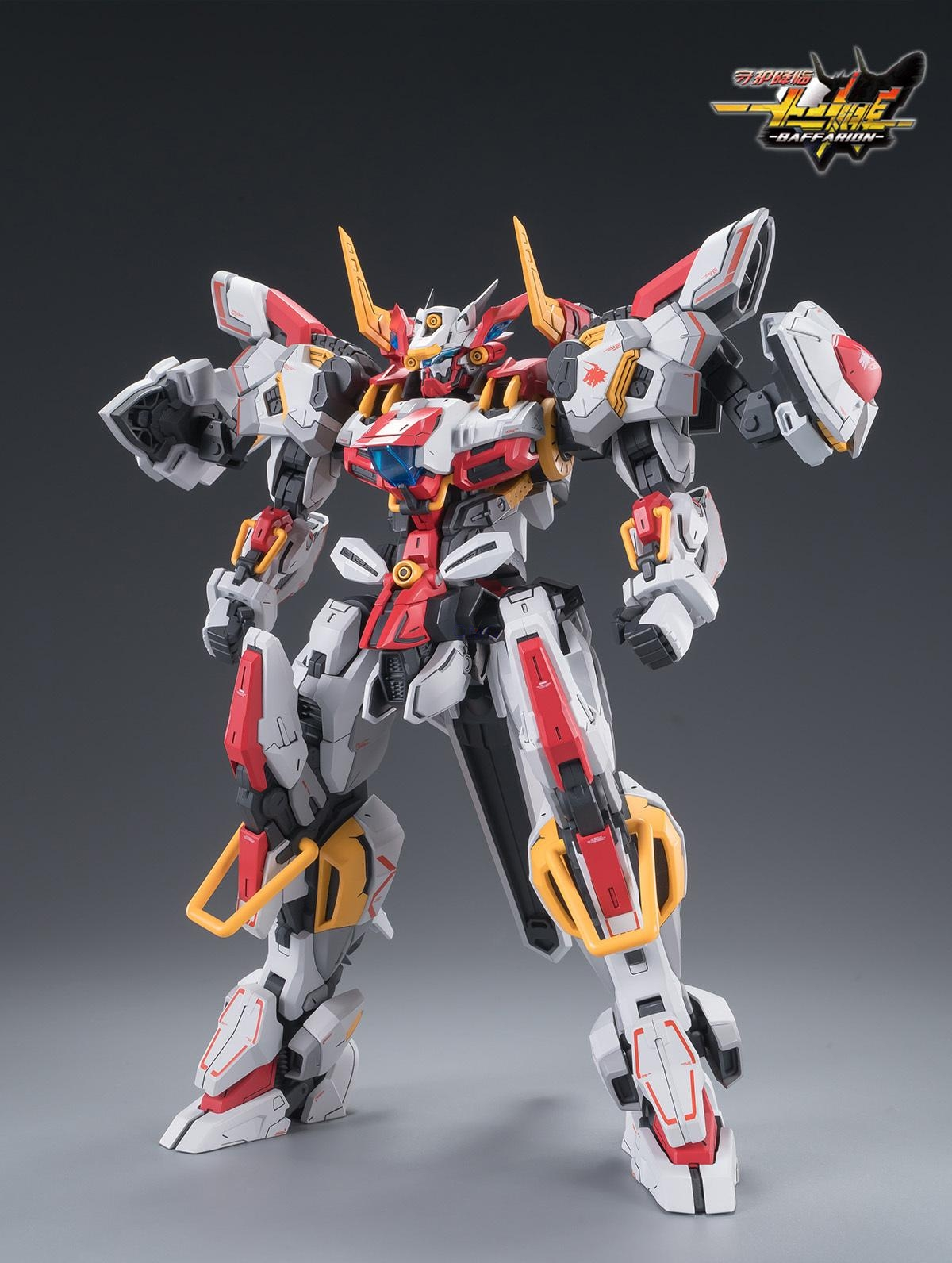 [PREORDER] Hemoxian <ZODIAC GUARDIAN> Series 1/100 Scale BAFFARION MODEL KIT