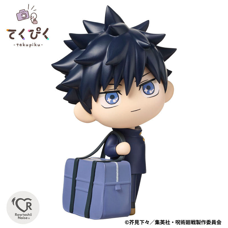 [PREORDER] tekupiku MEGUMI FUSHIGURO