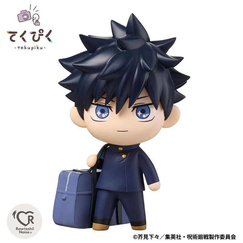 [PREORDER] tekupiku MEGUMI FUSHIGURO