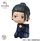 [PREORDER] tekupiku SUGURU GETO -Jujutsu Technical High School-