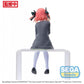 [PREORDER] "The Quintessential Quintuplets Specials" PM Perching Figure "Nino Nakano"