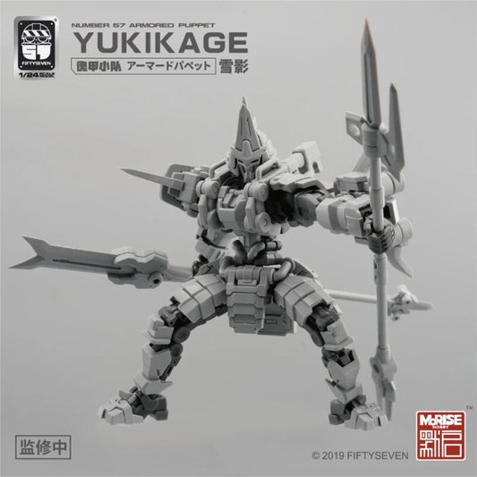 [PREORDER] Boss Fight Studio NO.57 1/24 Puppet Armor Team Snow Shadow