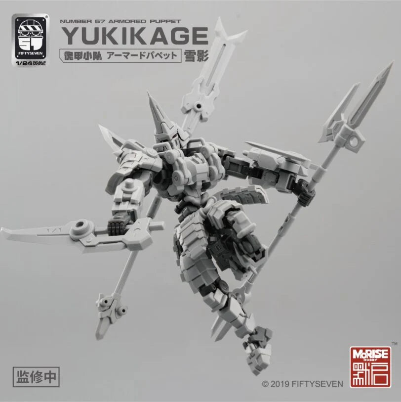 [PREORDER] Boss Fight Studio NO.57 1/24 Puppet Armor Team Snow Shadow