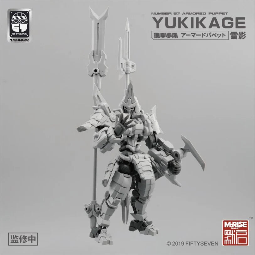 [PREORDER] Boss Fight Studio NO.57 1/24 Puppet Armor Team Snow Shadow