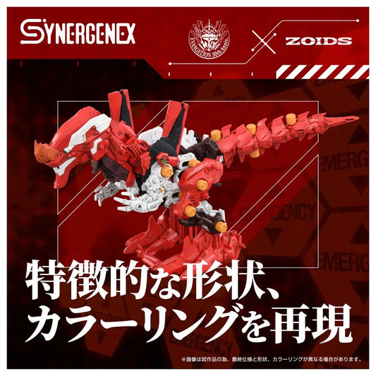 [PREORDER] Multipurpose Beast-Type Decisive Weapon XenoRex Production Unit-02