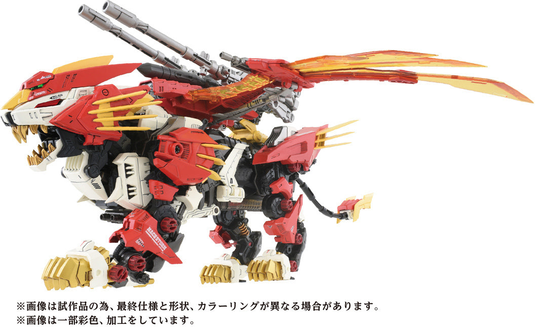 [PREORDER] AZ-06 Liger Zero Phoenix