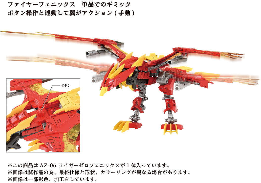 [PREORDER] AZ-06 Liger Zero Phoenix