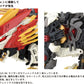 [PREORDER] AZ-06 Liger Zero Phoenix