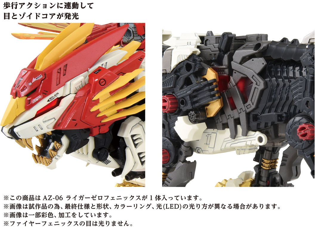 [PREORDER] AZ-06 Liger Zero Phoenix