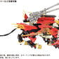 [PREORDER] AZ-06 Liger Zero Phoenix