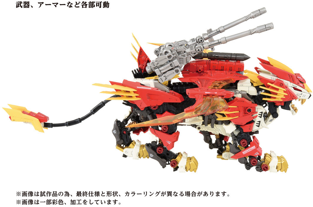 [PREORDER] AZ-06 Liger Zero Phoenix