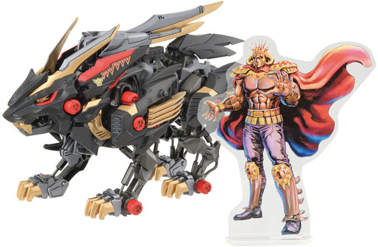 [PREORDER] WILD LIGER BLACK KING X FIST OF THE NORTH STAR