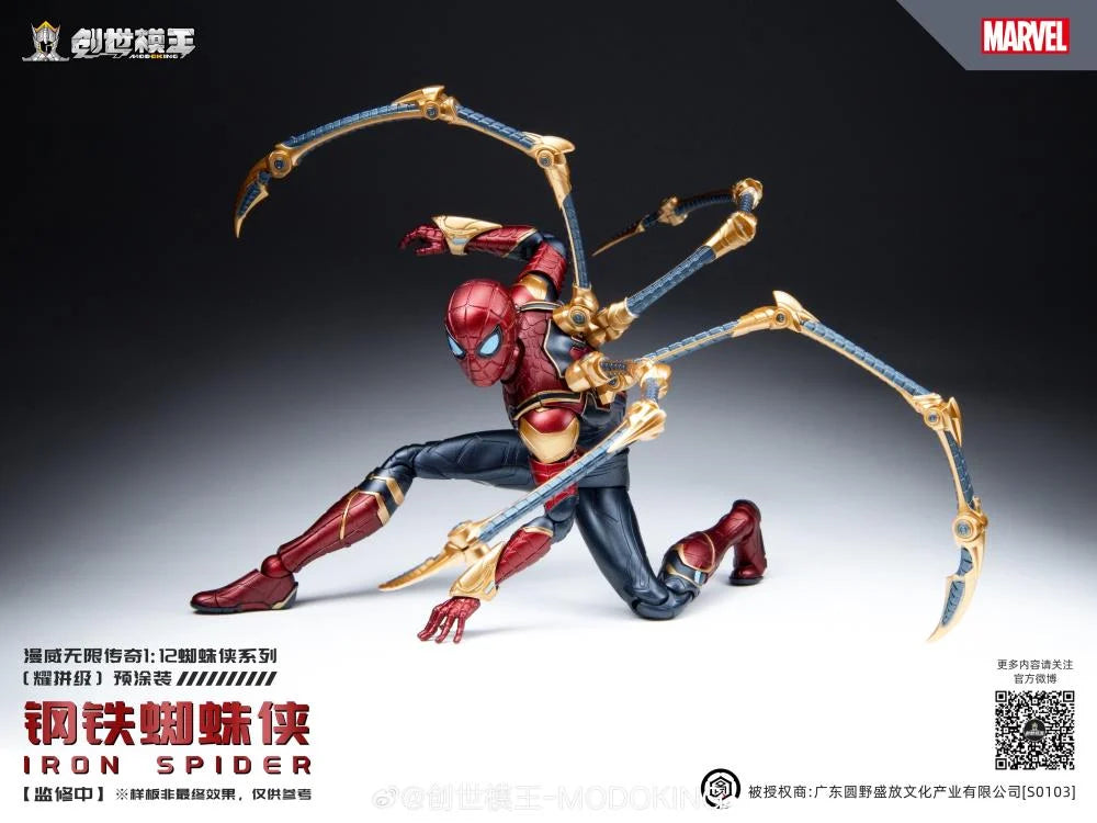 [PREORDER] 1/12 scale Creation ModoKing Iron Spider-Man IRON SPIDER