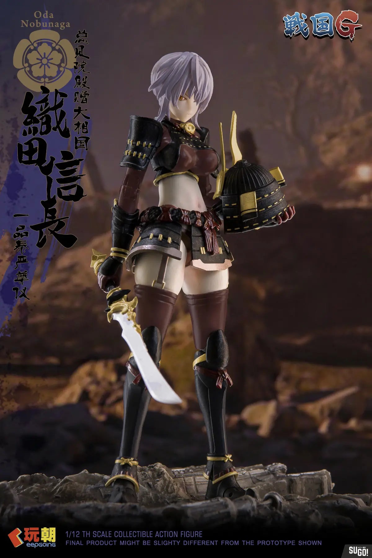 [PREORDER] Play Time Toys 1/12 Oda Nobunaga