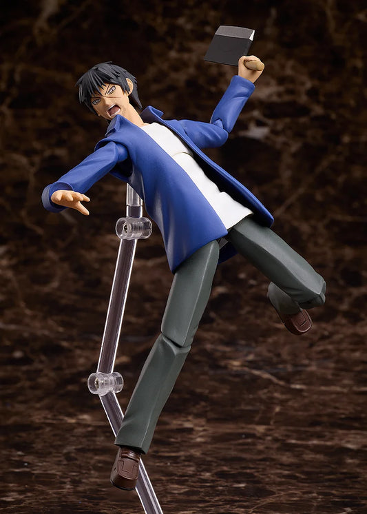 [PREORDER] figma Akira Miyamoto