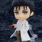 [PREORDER] Nendoroid Rintaro Okabe 2.0