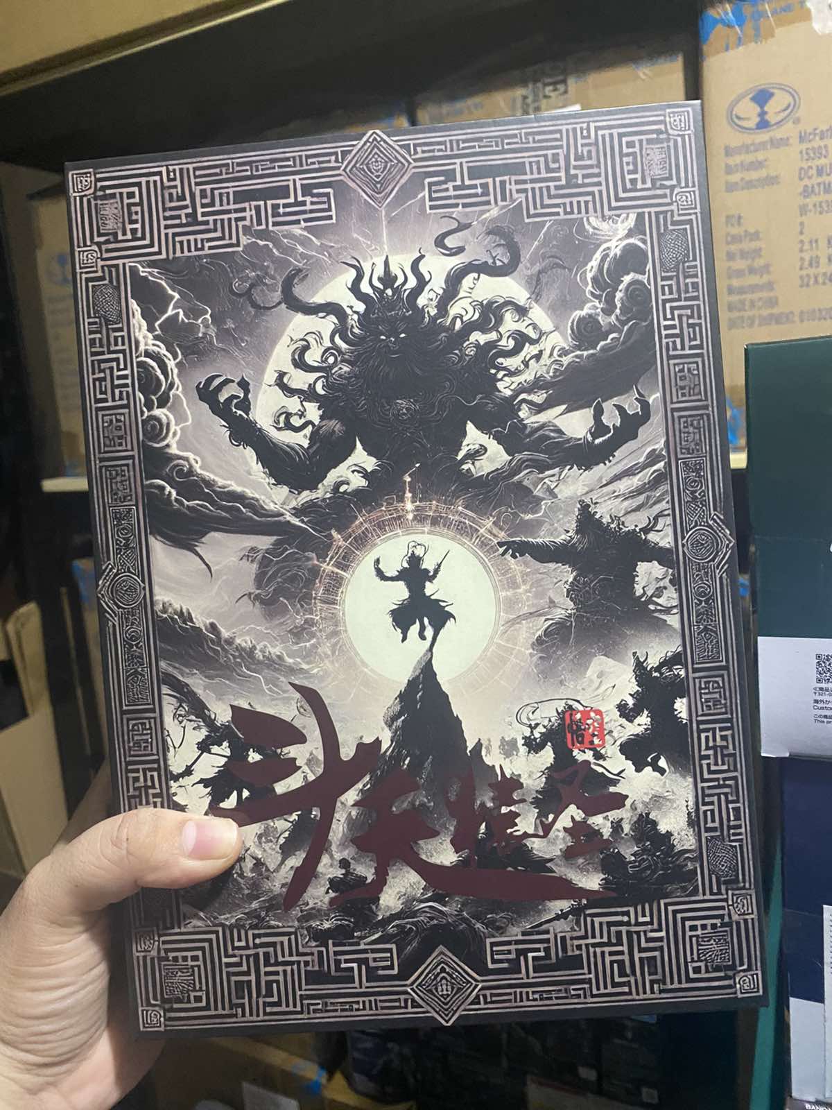 [ONHAND] 1/12 Monkey King Wu Kong JM009