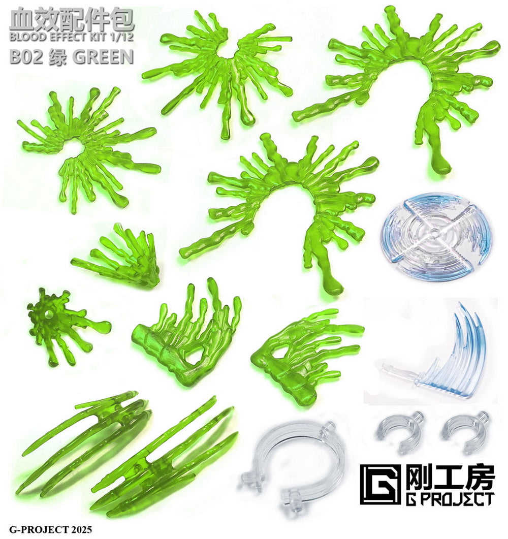 [PREORDER] GONG-Project BLOOD EFFECT KIT GREEN