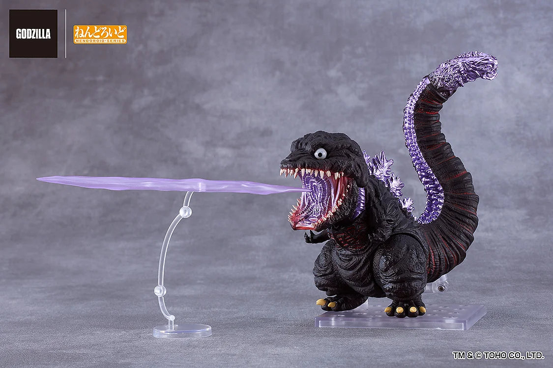 [PREORDER] Nendoroid Godzilla (2016)