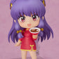 [PREORDER] Nendoroid Shampoo