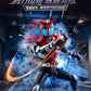 [PREORDER 092726]  Blokees LEGEND Series Kamen Rider Kabuto Rider Form Model Kit