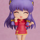[PREORDER] Nendoroid Shampoo