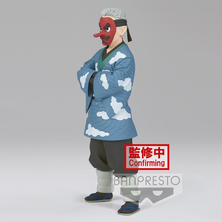 [PREORDER] DEMON SLAYER: KIMETSU NO YAIBA FIGURE VOL.24(B:SAKONJI UROKODAKI)