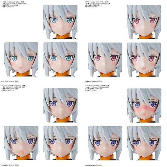 [PREORDER] 30MS Option Face Parts Vol.1 (All 4 Types)