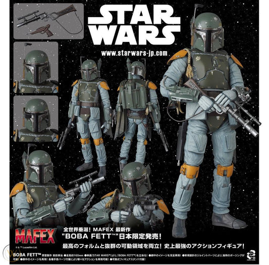 [PREORDER] MAFEX Star Wars Boba Fett (Empire Strikes Back)