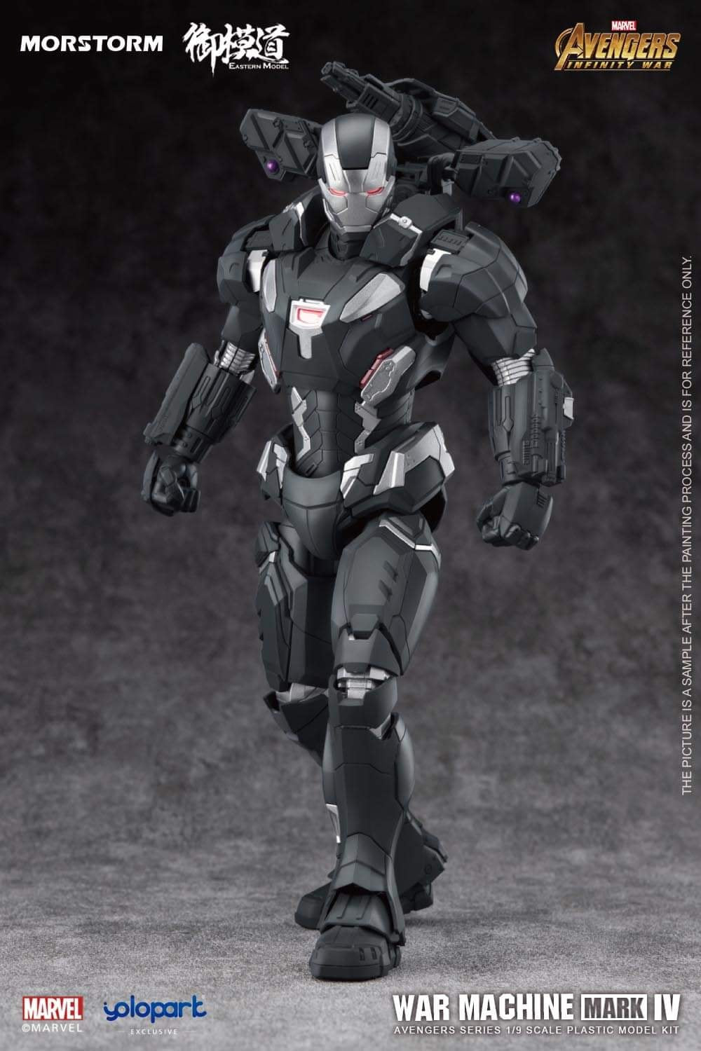 [PREORDER] Morstorm x Eastern Model x Yolopark: 1/9 Marvel’s War Machine Mark 4 Model Kit