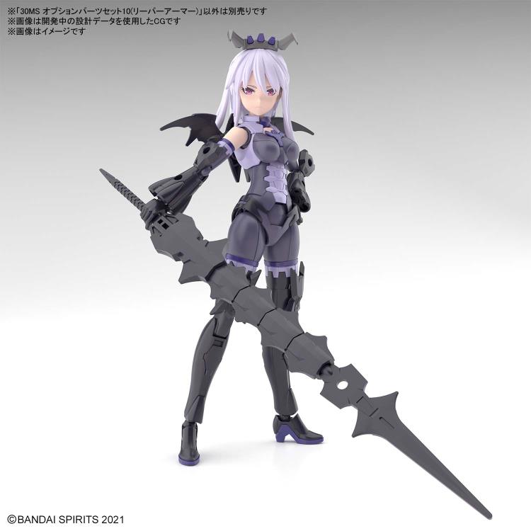 [PREORDER] 30MS OPTION PARTS SET 10 (REAPER ARMOR)