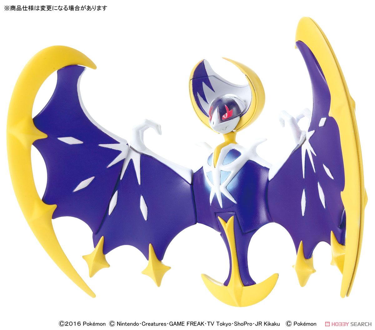 [PREORDER] POKEPLA COLLECTION 40 SELECT SERIES Lunala